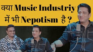 The SHOCKING Truth About Groupism in Music Industry Revealed