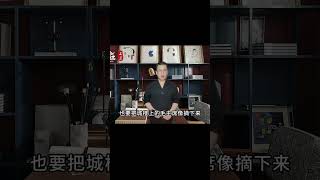 毛主席去世后有人問鄧小平：毛主席像會掛多久？鄧公回道：只有一句： #历史故事 #名人逸事 #社会热点 #事件解读 #历史揭秘