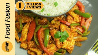 Chicken Jalfrezi Recipe By Food Fusion