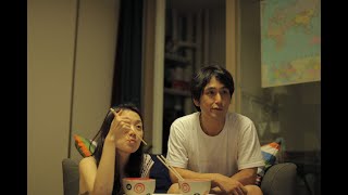 【予告編】眠れぬ夜｜TAMA CINEMA FORUM