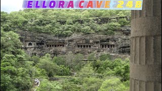 Ellora Cave 24B | Caves of ellora | Globe goomer | ಎಲ್ಲೋರ ಗುಹೆಗಳು | ರಾಷ್ಟ್ರಕೂಟರ ಗುಹೆಗಳು| Caves