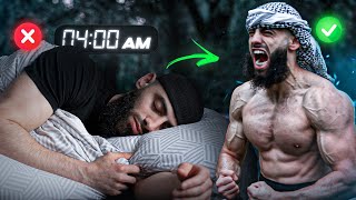 Why You Should Train During Fajr!