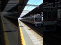 【京王線到着動画】北野駅に到着する7000系　 shorts