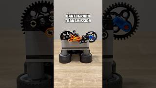 LEGO Pantograph Transmission