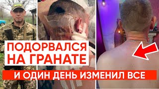 Подорвался на гранате и ИСЦЕЛИЛСЯ В ОДИН ДЕНЬ ПО МОЛИТВЕ ВЛАДИМИРА МУНТЯНА