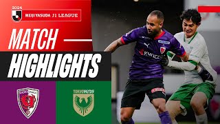 Missed Chances Cost Sanga! | Kyoto Sanga F.C. 0-0 Tokyo Verdy | 2024 J1 LEAGUE HIGHLIGHTS | MW 38