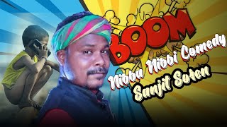 Sanjit Soren Comedy Video | Santali Comedy Video | New Santali Program Video 2023