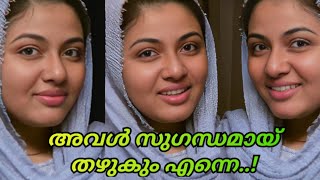 ആരാണിവൾ..? നിങ്ങൾക്കും സംശയമുണ്ടോ ഇവളാണൊ ആ കവിളിൽ മറുകുള്ള സുന്ദരി .. sweet voice 2024