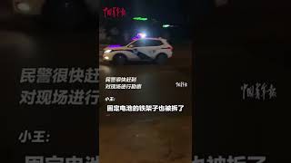 小伙儿路上遇到盗取电瓶车电瓶盗贼，成功制止后骑车一路追赶