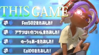 【みんなのキル集】超かっこいいスプラトゥーン2参加型キル集×THIS GAME【第4弾part1】【500人記念】【Splatoon2】【kill collection】