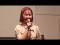 2023.09.02 広瀬愛菜「風の谷のナウシカ」＠神保町試聴室