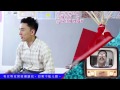 《patrick sir英語通通識》英語故事日記 1 眼光光，到天光