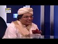 tipu sultan se le kar pervaiz musharaf tak 🤭😜 moin akhtar loose talk