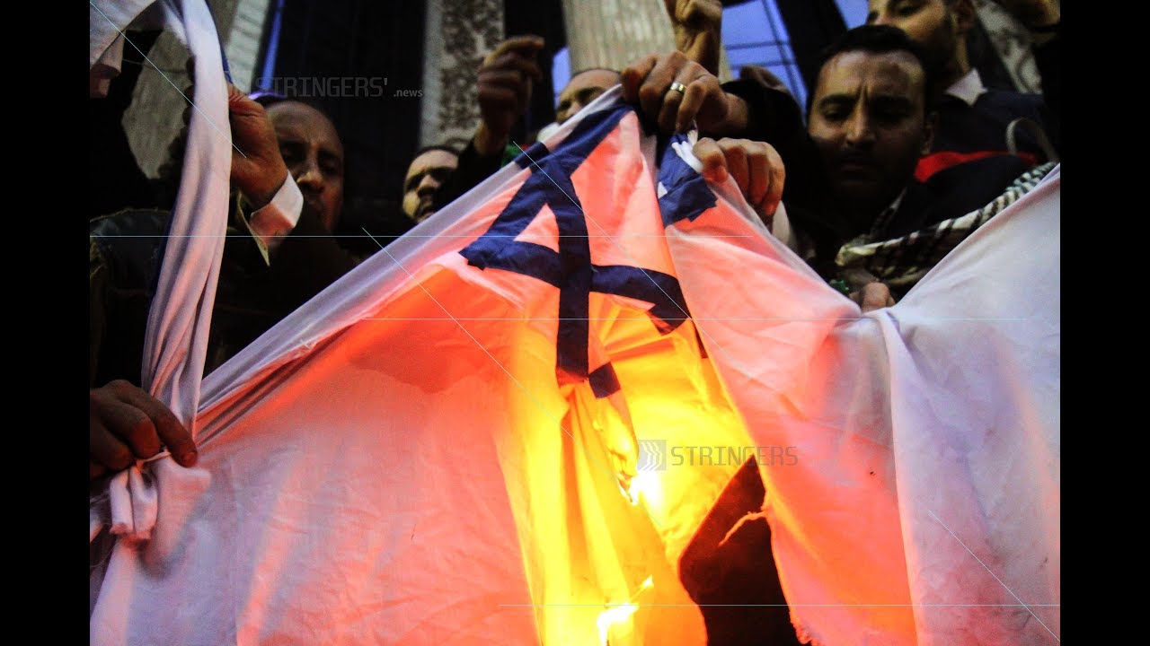 EGYPT || Furious Egyptian Protesters Burn Israeli Flags - YouTube