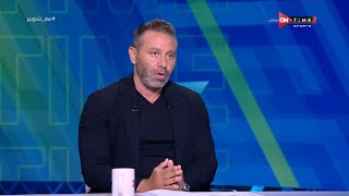 ملعب ONTime - حازم إمام: لا صحة لما تردد عن رفض عدد من المدربين قيادة المنتخب بسبب تحريض كيروش