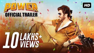 Power | পাওয়ার | Official Trailer | Jeet | Nusrat | Sayantika | Rajiv Kumar | SVF