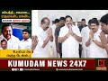 சம்பந்தி.. சகலை.. மருமகன்.. மகன்.. லாக்கான eps குடும்பம் உடும்புப் பிடி பிடித்த டெல்லி.. aiadmk