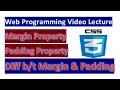8.Padding and Margin & Difference Between Margin and Padding in CSS
