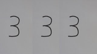 تحويل العدد ثلاتة الى عصفور بطريقة بسيطة / رسم طائر /Draw a bird