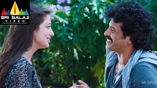 Kalpana Telugu Movie Part 4/14 | Upendra, Lakshmi Rai | Sri Balaji Video