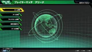 【マキオン】初見さんコメント\u0026参加大歓迎！！！チャンネル登録者数年内1000人目指してないとーさんの毎日やりたい視聴者参加型シャッフルプレマ配信！※39 後半身内固定戦【ないとーさん】