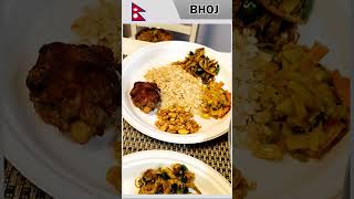 😋NEPALI FOOD (BHOJ)😋 #shorts #foodshorts #cookingshortsvideo