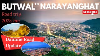 Butwal to Narayanghat || Popular Mahendra Highway || Daunne Road Update || Moto Vlog 2025 || Nepal