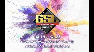 【星际老男孩】6月2号GSL 16强D组 05 出线战