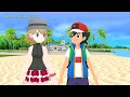 (Ash x Serena MMD) Day on a beach