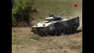 BMP-3 Amphibious Armored Vehicle