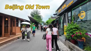 Beijing Old Town 4K - China Walking Tour | 游览北京老城区（鼓楼大街和雍和宫大街）