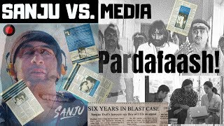 Let's talk about Sanju Movie and the blame on Media | The PeepShhOw # 4