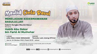 Maulid Cinta Rasul | Meneladani Kedermawanan Rasulullah