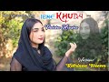 New Christmas Song || Ibne Khuda Paida Huwa || Katrina Naeem #rztechstudio