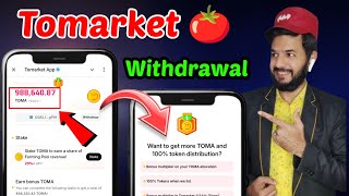 Tomato 🍅 $TOMA Token Withdrawal 💵 | Tomarket 🍅 $TOMA Value | Tomato TGE \u0026 Listing Withdrawal