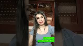 الخضة كبيره ولي ح يصير ما بيتحملو عقل فإلى اين سنصل🥹