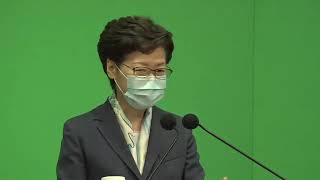 【香港 Live-20200505】行政會議前 特首林鄭月娥記者會