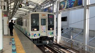 東武スカイツリーライン東京スカイツリー駅サクラトレイン発車シーン