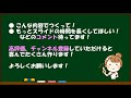 【看護師国家試験 過去問】 第101回（2011年度）⑭＜午後＞第76～90問