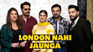 London Nahi Jaunga | New Pakistani Movie| Humayun Saeed| Mehwish Hayat| Kübra Khan| Bizhan Neromand|