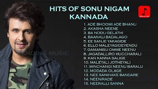 Sonu Nigam Kannada Super Hit Songs Collection Part - 2 Kannada Evergreen Hits Kannada New Songs