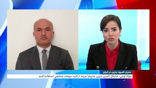 بحران کمبود بنزین در ایران