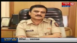 Bhiwandi Explosion: Padgha police arrested 3 persons for planting bomb