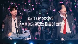 241109 JX Don’t Say Goodbye | JX 2024 CONCERT “IDENTITY” in Seoul