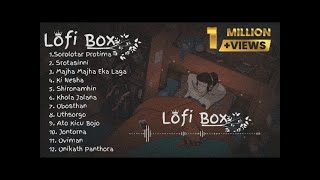 Lofi Box One hour bangal song emotional song  playlists remix+lofi বাংলা লোফী বক্স