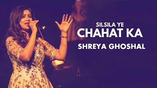 Silsila Ye Chahat Ka | Shreya Ghoshal | Devdas | Shah Rukh Khan, Aishwarya Rai | 90s Love Songs