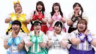 【自己紹介】総体重736kgのおデブアイドル！びっくえんじぇるです♪【新体制】