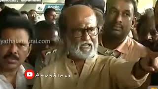 Rajini Angry moment