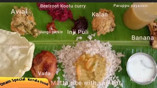 ஓணம் சத்யா/Kerala style food/ kerala Traditional Onam sadya festival food recipes in Tamil