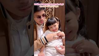 Ketika Ameena lupa pernah deg2an saat ditanya Papa #ameenaattahalilintar #shorts